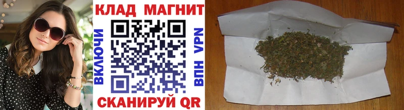 Все наркотики Заинск МАРИХУАНА  СК  Мефедрон  АМФ  Кокаин 