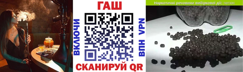 ГАШИШ гарик  Заинск 