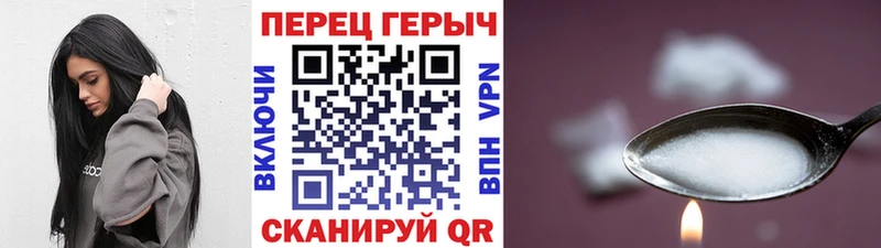 наркотики  Заинск  Героин афганец 