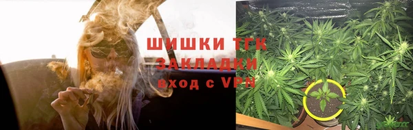 прущая мука Алагир