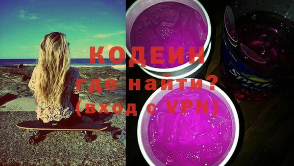 стаф Арсеньев