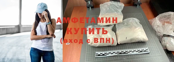 скорость Баксан