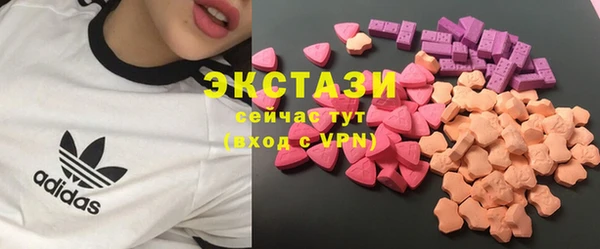 а пвп мука Аркадак