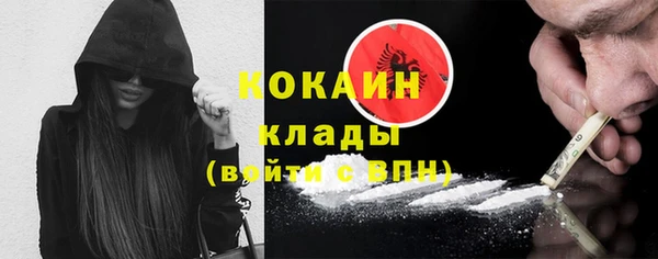 а пвп мука Аркадак