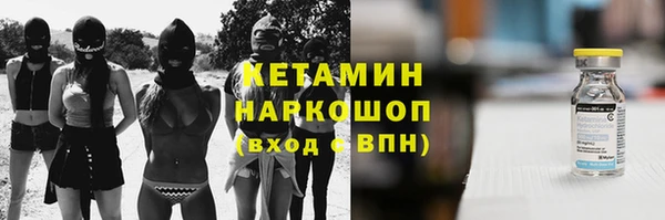 прущая мука Алагир