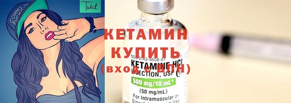 прущая мука Алагир