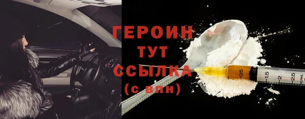 прущая мука Алагир