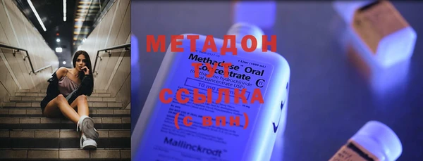 а пвп мука Аркадак