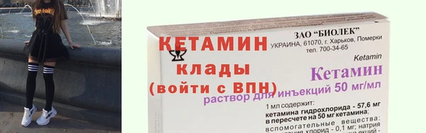 стаф Арсеньев
