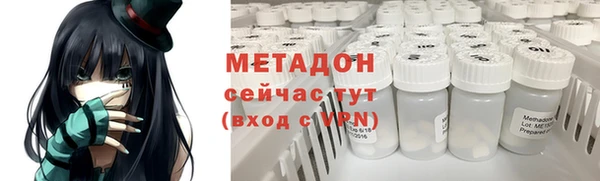бутик Аксай