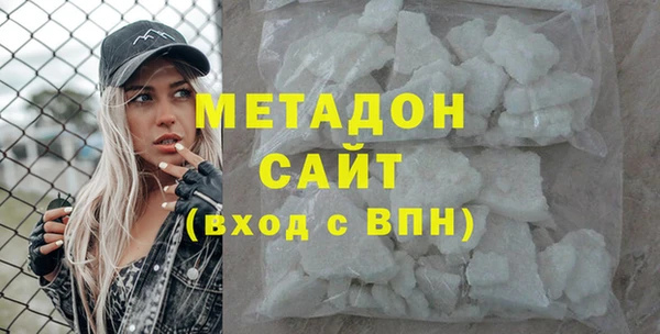 а пвп мука Аркадак