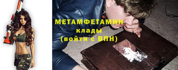 а пвп мука Аркадак