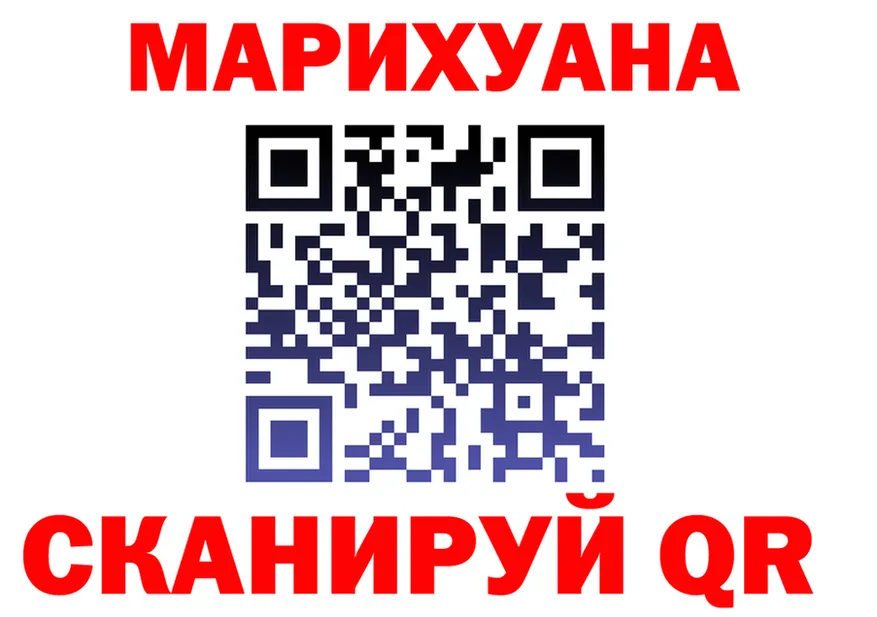 Canna-Cookies марихуана как зайти площадка mega Заинск