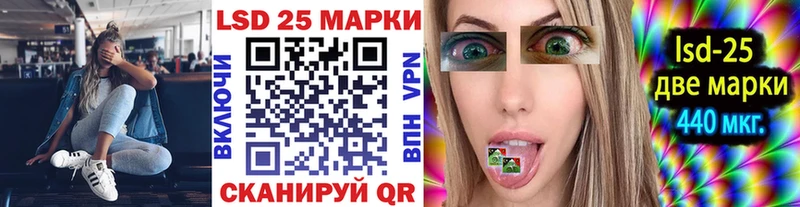 darknet телеграм  Заинск  Марки N-bome 1500мкг  купить закладку 