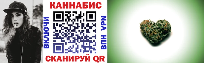 hydra как зайти  Заинск  Конопля MAZAR 